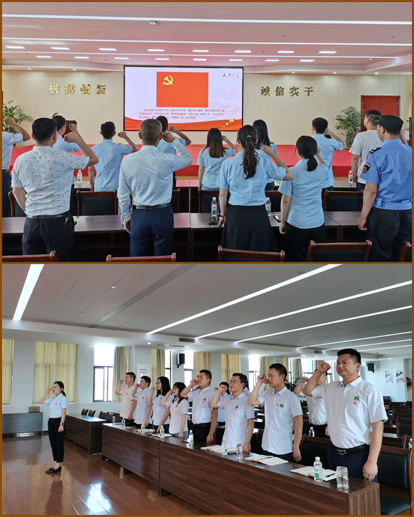 IMG_20210529_090815_副本.jpg IMG_20210529_090815_副本.jpg