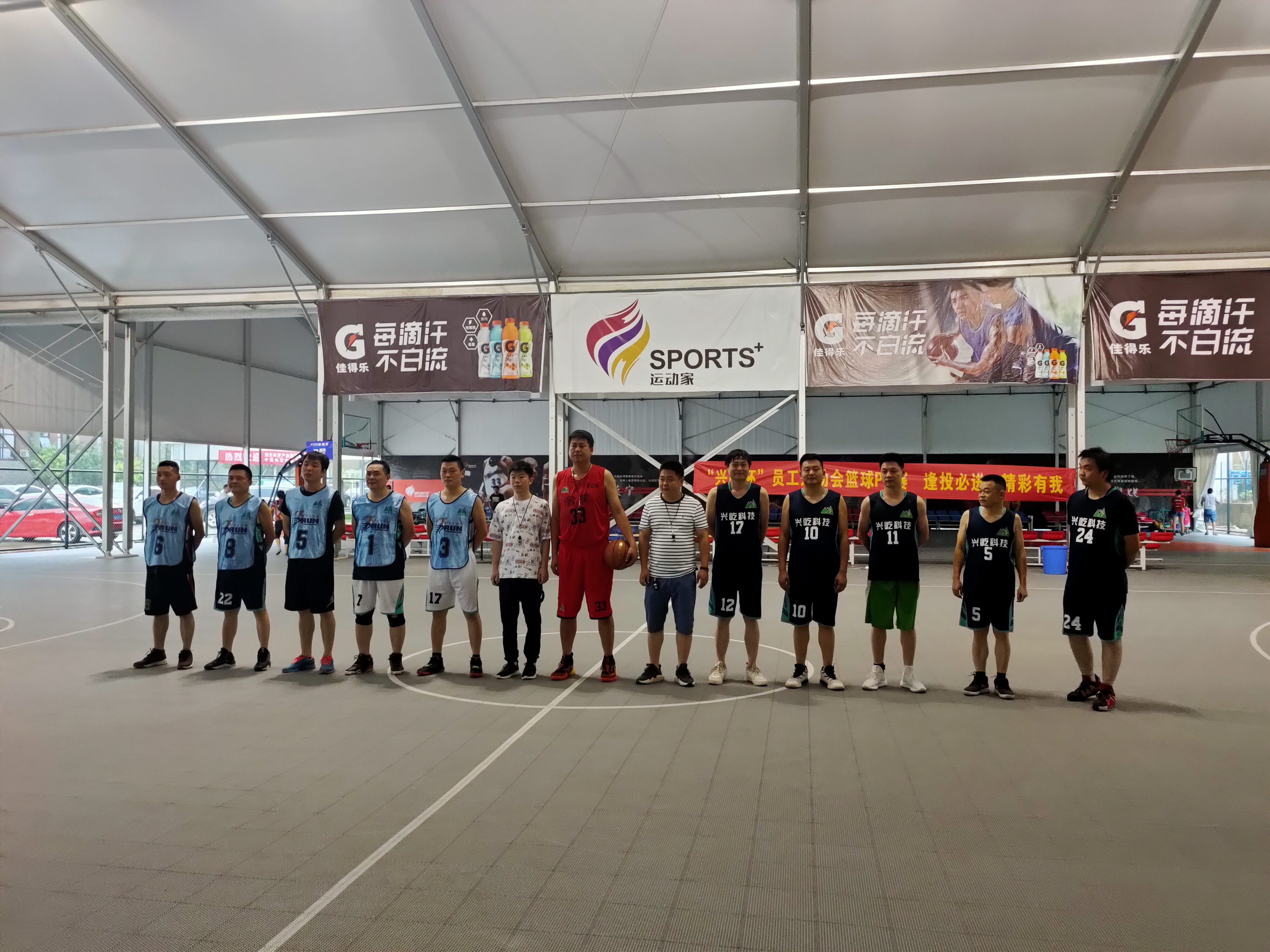 IMG20210717121016.jpg IMG20210717121016.jpg