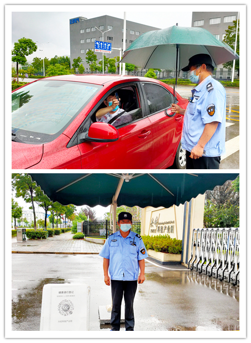 initpintu_副本1.jpg initpintu_副本1.jpg