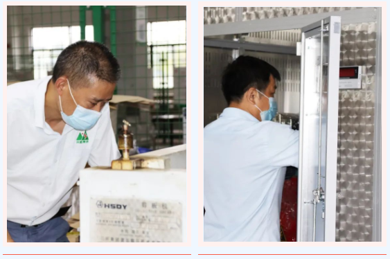 QQ图片2021081217155.png QQ图片2021081217155.png