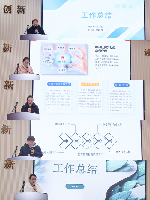 付红莲、魏君、刘欢等合照.jpg 付红莲、魏君、刘欢等合照.jpg