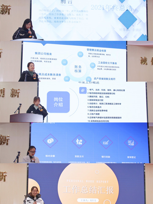 余丽萍等人合照.jpg 余丽萍等人合照.jpg