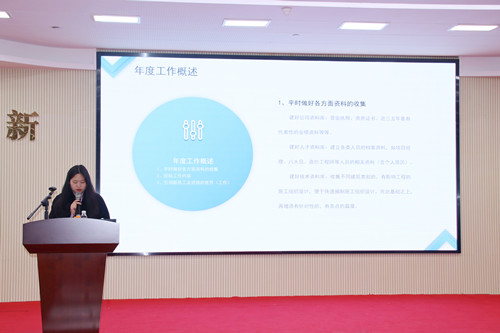 刘珍_副本_副本.jpg 刘珍_副本_副本.jpg