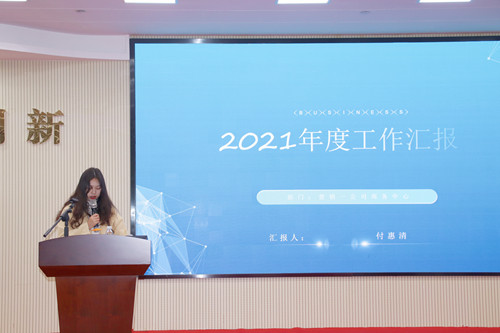 付惠清_副本_副本.jpg 付惠清_副本_副本.jpg