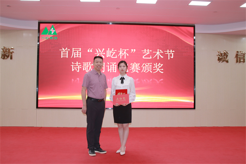 朗诵一等奖.jpg 朗诵一等奖.jpg