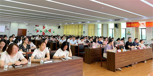 2会场前景.jpg 2会场前景.jpg