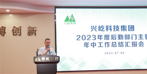 5孙强.jpg 5孙强.jpg