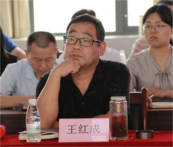 王红成.jpg 王红成.jpg