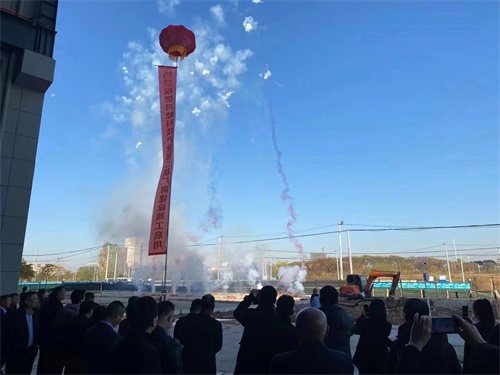 微信图片_20231202121556.jpg 微信图片_20231202121556.jpg