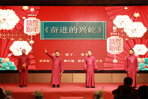 奋进兴屹.jpg 奋进兴屹.jpg