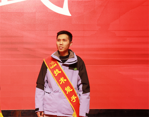 苏丁洋P.jpg 苏丁洋P.jpg